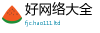 新奥2025年天天开好彩为2025新奥天天开好彩新奥好彩免费